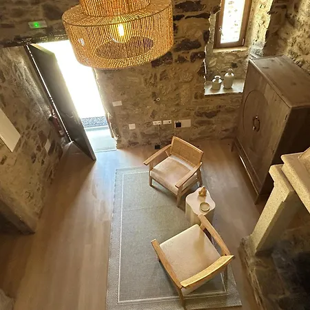 Luar Do Sarela Gasthuis 4*